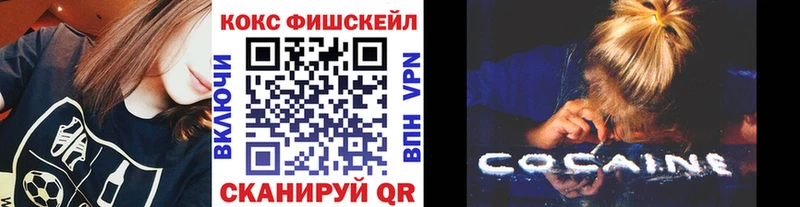 Купить наркотики сайты Калуга КОКАИН Амфетамин Марихуана Гашиш А ПВП