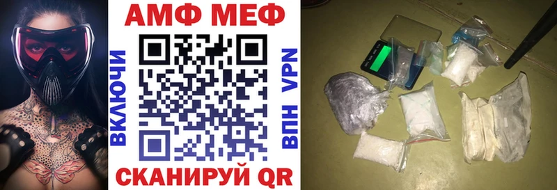 даркнет как зайти  Калуга  АМФЕТАМИН 98% 