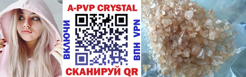 нарко площадка формула  Калуга  Alfa_PVP мука  OMG зеркало 