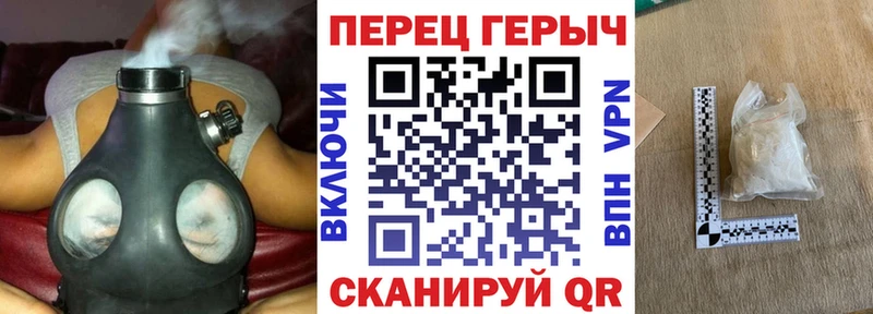 ГЕРОИН хмурый  blacksprut ССЫЛКА  Калуга  продажа наркотиков 