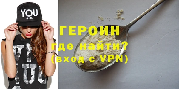 дурь Белоозёрский