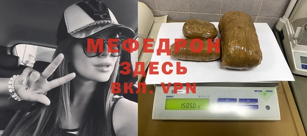 кокс Беломорск