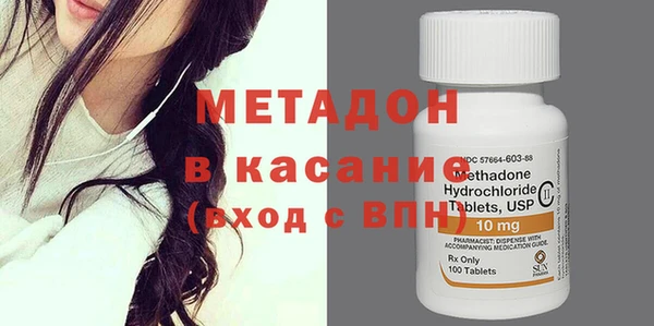 кокс Беломорск