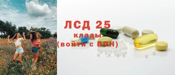 mdpv Белокуриха