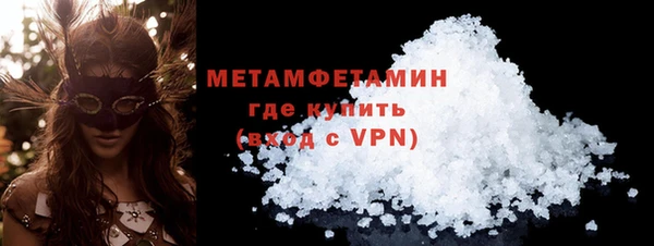 кокс Беломорск