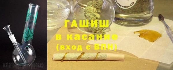 дурь Белоозёрский