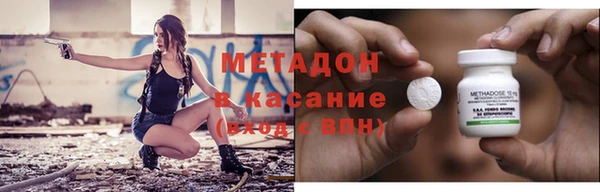 дурь Белоозёрский