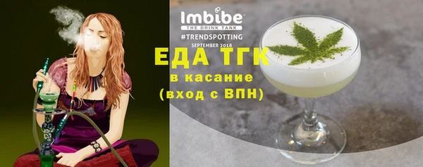 кокс Беломорск