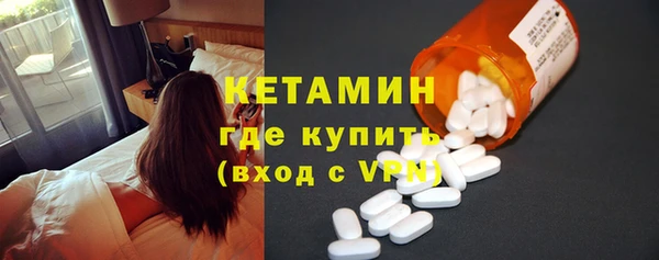 дурь Белоозёрский