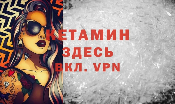 дурь Белоозёрский