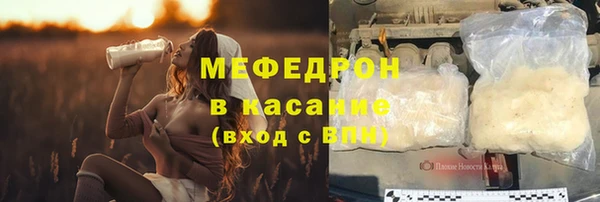 кокс Беломорск