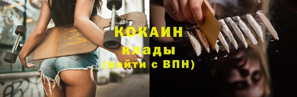дурь Белоозёрский
