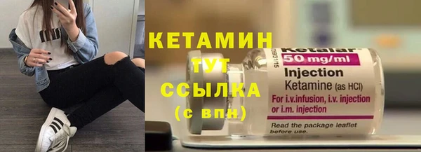 дурь Белоозёрский