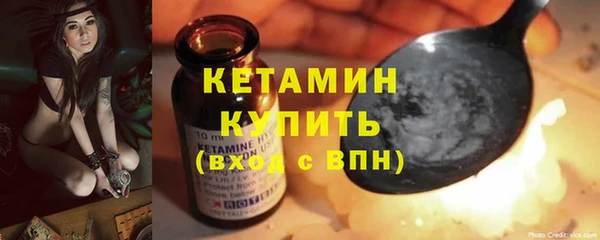 mdpv Белокуриха