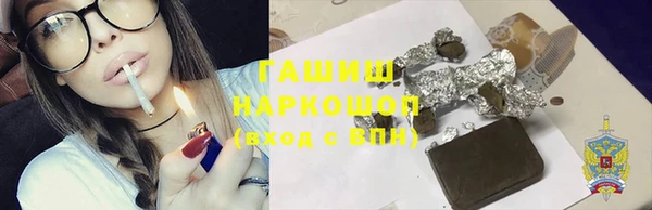 дурь Белоозёрский