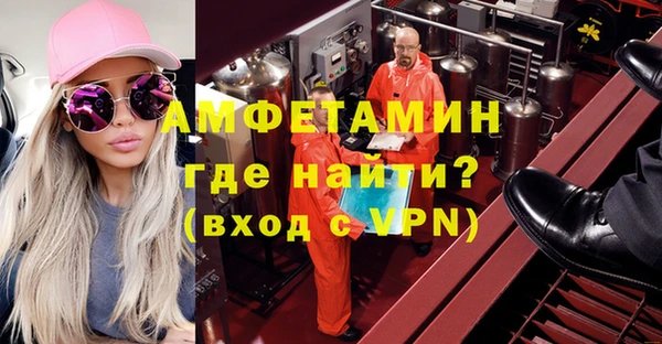 дурь Белоозёрский