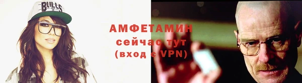 дурь Белоозёрский
