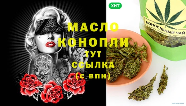кокс Беломорск