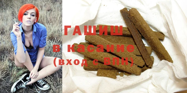 кокс Беломорск
