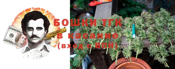 кокс Беломорск