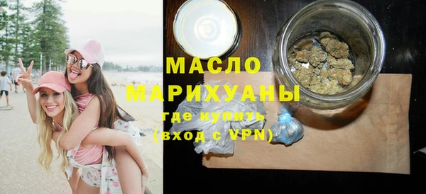 дурь Белоозёрский