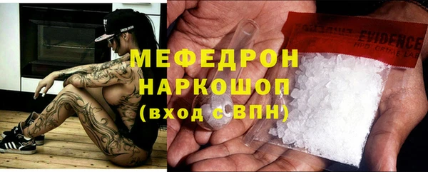 кокс Беломорск