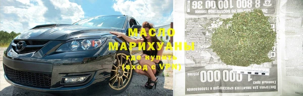 mdpv Белокуриха