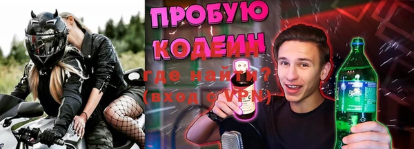 кокс Беломорск