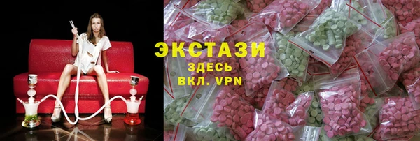 дурь Белоозёрский