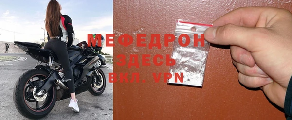 кокс Беломорск