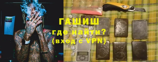 кокс Беломорск