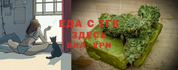 дурь Белоозёрский