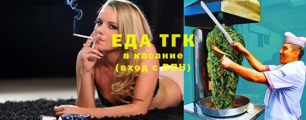 дурь Белоозёрский