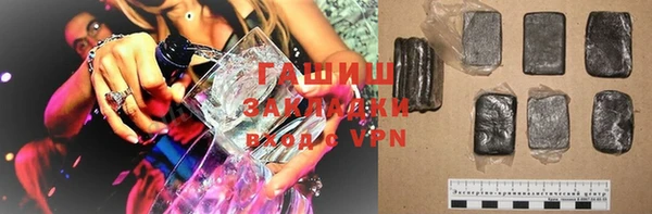 кокс Беломорск