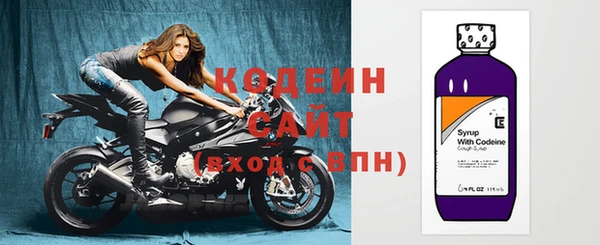 дурь Белоозёрский