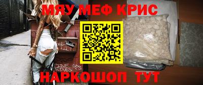 apvp Краснодар