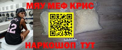 apvp Краснодар