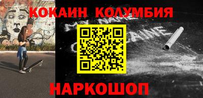 apvp Краснодар