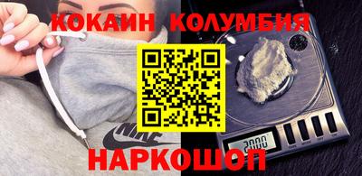 apvp Краснодар