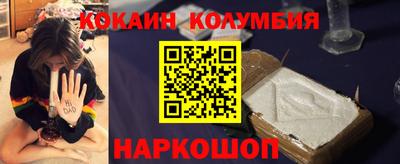 apvp Краснодар