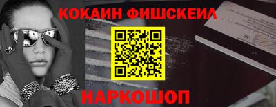 а пвп мука Краснокаменск