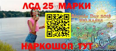 а пвп мука Краснокаменск