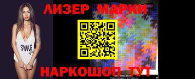 apvp Краснодар