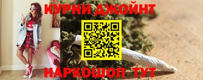 меф Краснознаменск