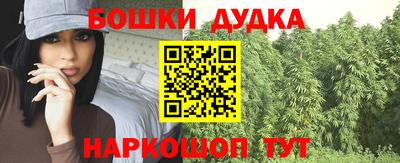 меф Краснознаменск