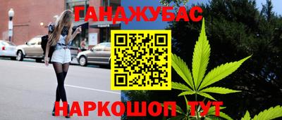 меф Краснознаменск