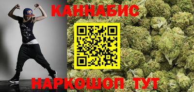 apvp Краснодар