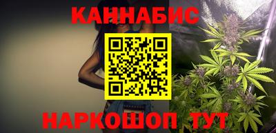 меф Краснознаменск