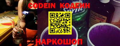 apvp Краснодар