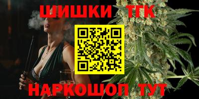 apvp Краснодар